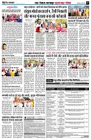 page7