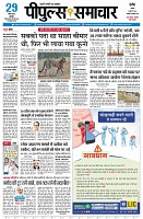 page1