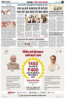 page3