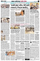 page4
