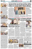page5