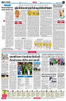 page6