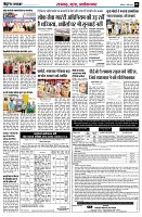 page5