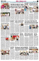 page7