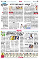 page4