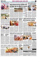 page6