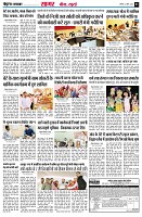 page3