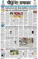 page1
