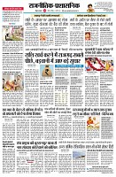 page2