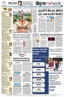 page12