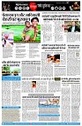 page7