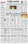 page2