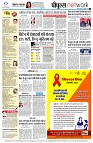 page12