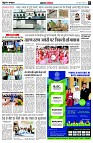 page5