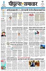 page1