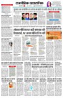 page2