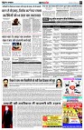 page5