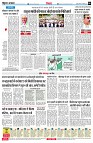 page6