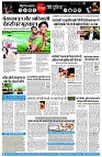 page9