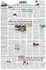 page10
