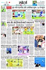 page11