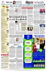 page12