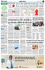 page3