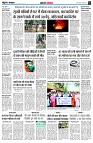 page4