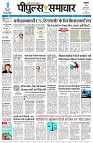 page1