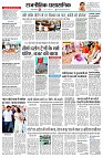 page2