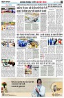 page3