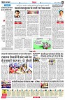 page6