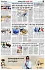 page3