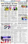 page5