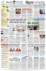 page10
