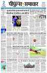 page1