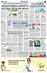 page3