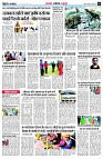 page5