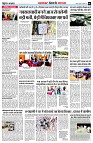 page6
