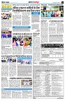 page11