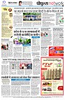 page12
