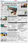 page14