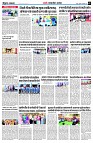 page7