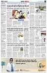 page3