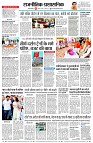 page4