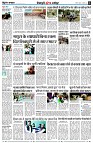page8