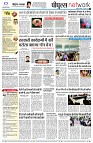 page10