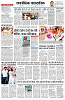page2