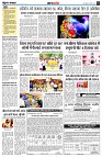 page4