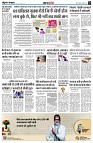 page5